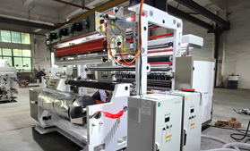 1400型薄膜高速米乐在线登录官网 镭射膜镀铝膜分切复卷机