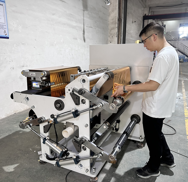 DFQ700型冷烫膜米乐在线登录官网