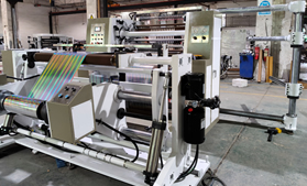 DFQ1000C4-2型电脑控制高速薄膜米乐在线登录官网